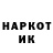 Метадон VHQ Adila Aitalieva