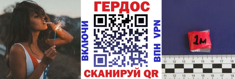 Купить где  Похвистнево  ГЕРОИН афганец 