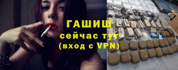 кокаин VHQ Елабуга