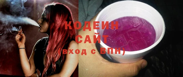 кокаин VHQ Елабуга