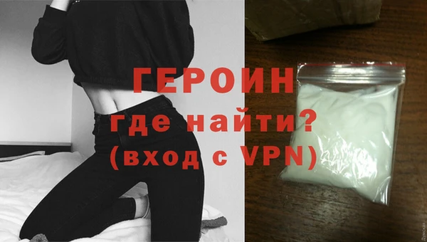 СК Ельня