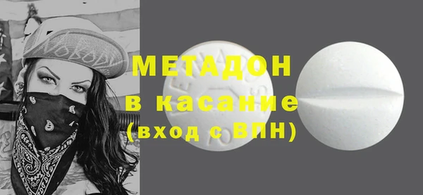 СК Ельня