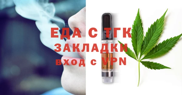 кокаин VHQ Елабуга