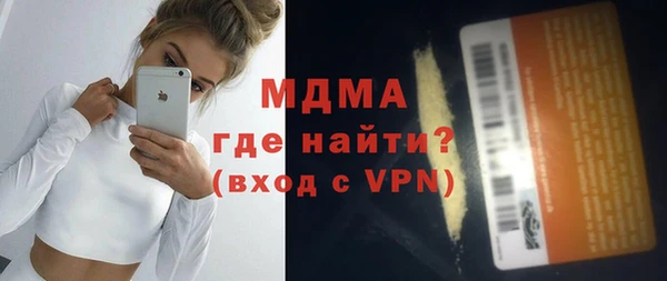 СК Ельня