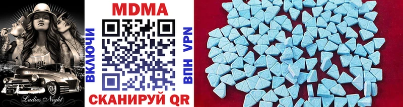 Купить Похвистнево MDMA VHQ